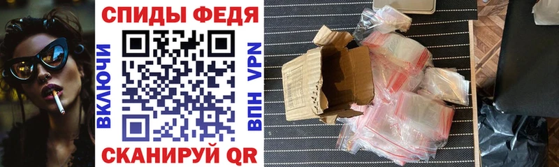 где продают   Владикавказ  kraken ONION  АМФЕТАМИН Розовый 