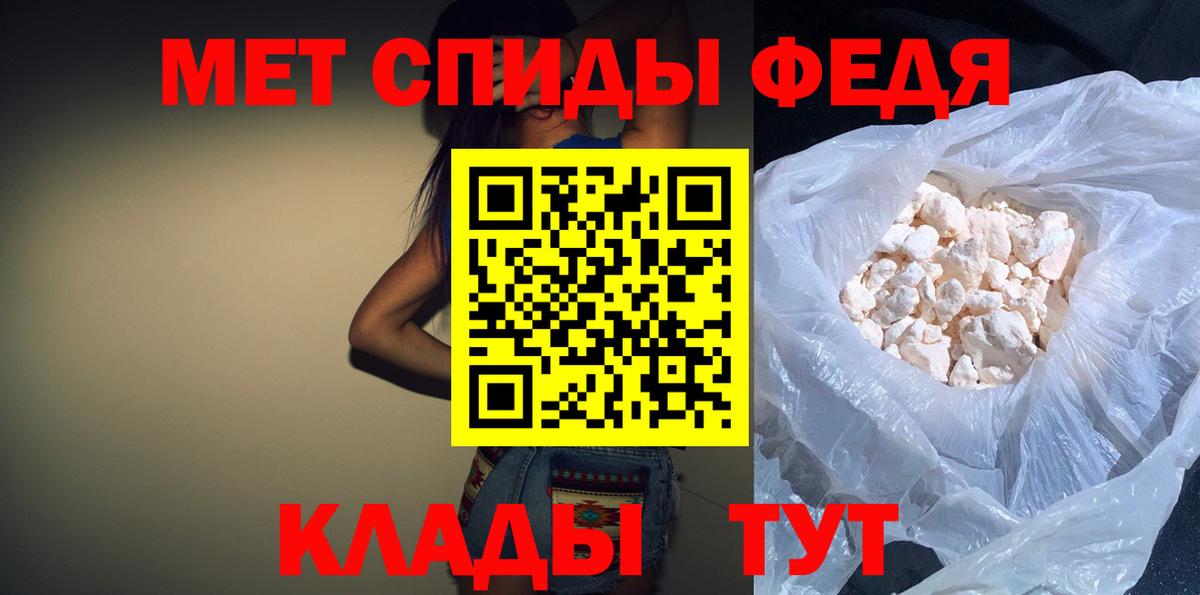 MDMA  Владикавказ  Гашик  КОКАИН  МЕФ  Круглые  Бошки Шишки  Лсд 25  Купить наркоту  Вход с VPN  ЛЁД  Хэш 
