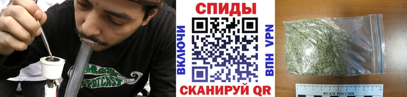 БУТИРАТ бутандиол  купить   Владикавказ 