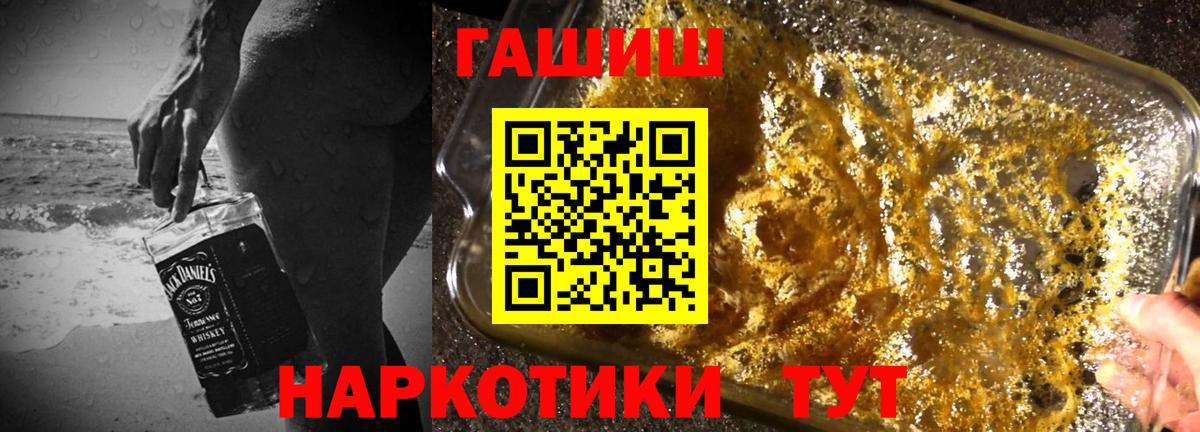  Cocaine Владикавказ