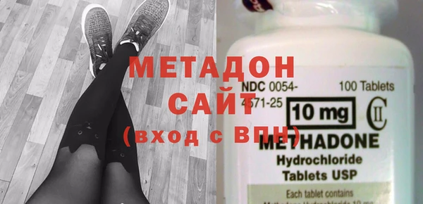 трава Нея
