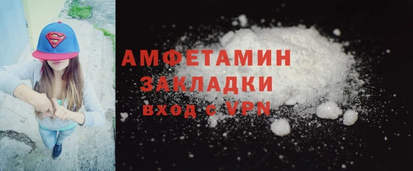 трава Нея