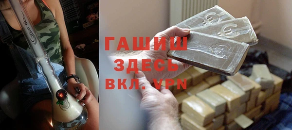 трава Нея