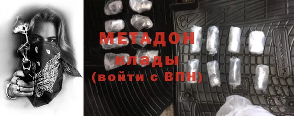 трава Нея