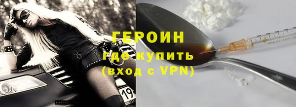 мяу мяу мука Наволоки