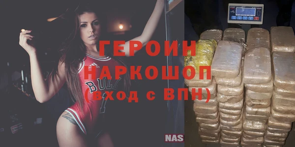 трава Нея