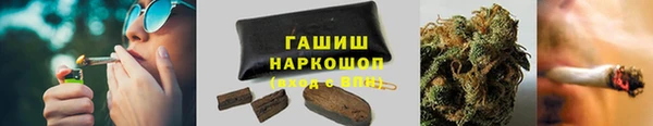 mdma Нефтегорск