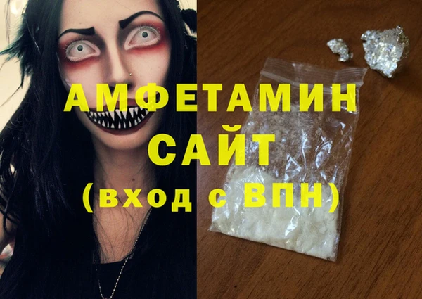 PSILOCYBIN Навашино