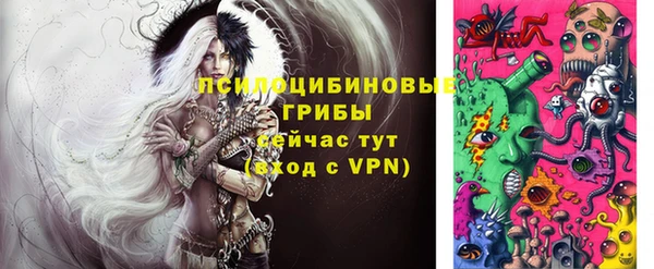 трава Нея