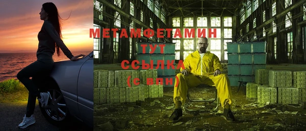 мяу мяу мука Баксан