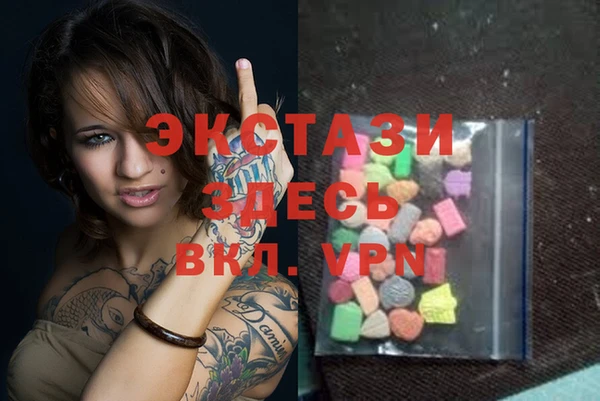 PSILOCYBIN Навашино