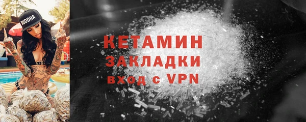 mdma Нефтегорск