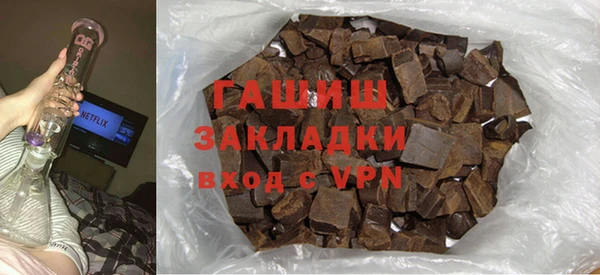 PSILOCYBIN Навашино