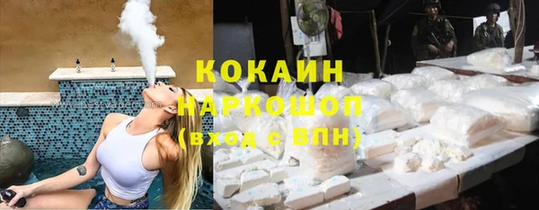 mdma Нефтегорск