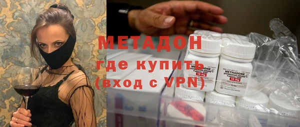 мяу мяу мука Наволоки