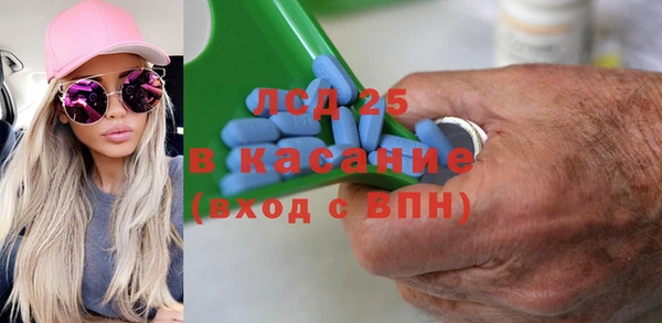 мяу мяу мука Наволоки