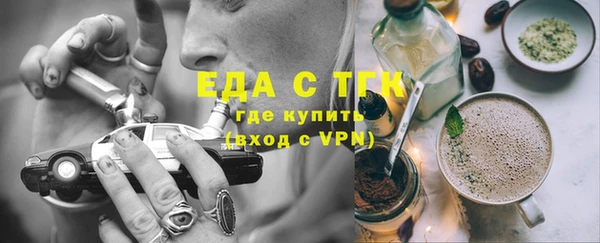 PSILOCYBIN Навашино