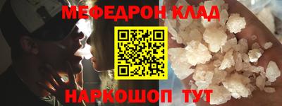 твердый Балаково