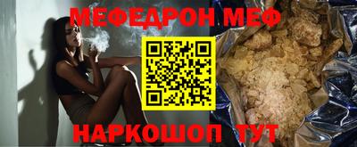 МДПВ Балаково