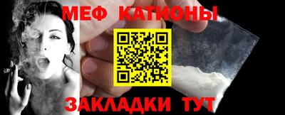 твердый Балаково