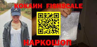 твердый Балаково