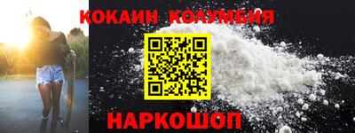 твердый Балаково