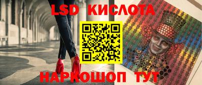 твердый Балаково