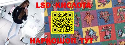 кокс Балашиха