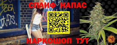 МДПВ Балаково