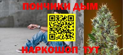 трава Балашиха