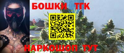 твердый Балаково
