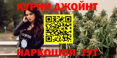 трава Балашиха