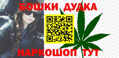 МДПВ Балаково