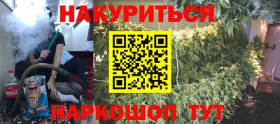 твердый Балаково