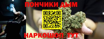 кокс Балашиха