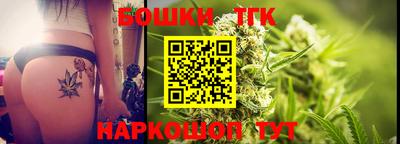 твердый Балаково