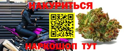 твердый Балаково