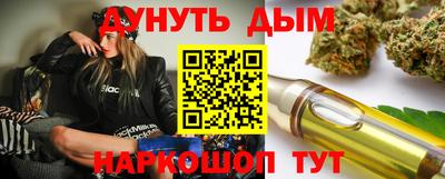 твердый Балаково