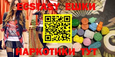 МДПВ Балаково