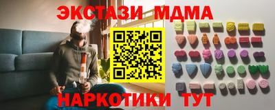 твердый Балаково