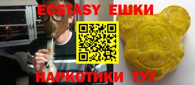 твердый Балаково