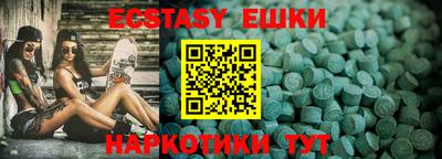твердый Балаково