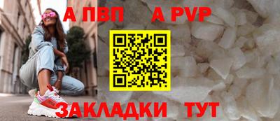 кокс Балашиха