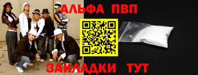 кокс Балашиха