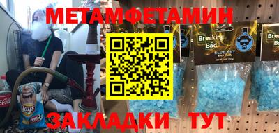 МДПВ Балаково