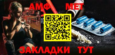 твердый Балаково