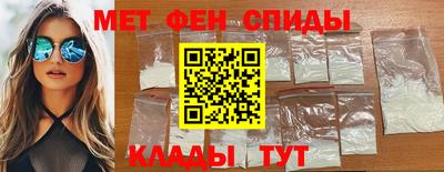 кокс Балашиха