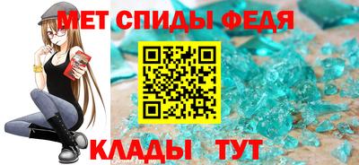 кокаин колумбия Новозыбков