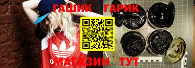 кокс Балашиха