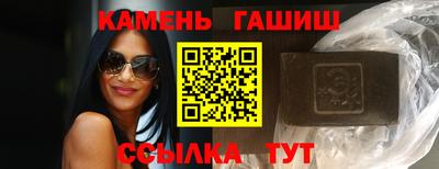 кокс Балашиха